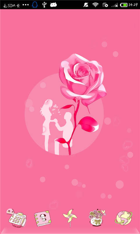 玫瑰情缘-秀动态主题锁屏截图4