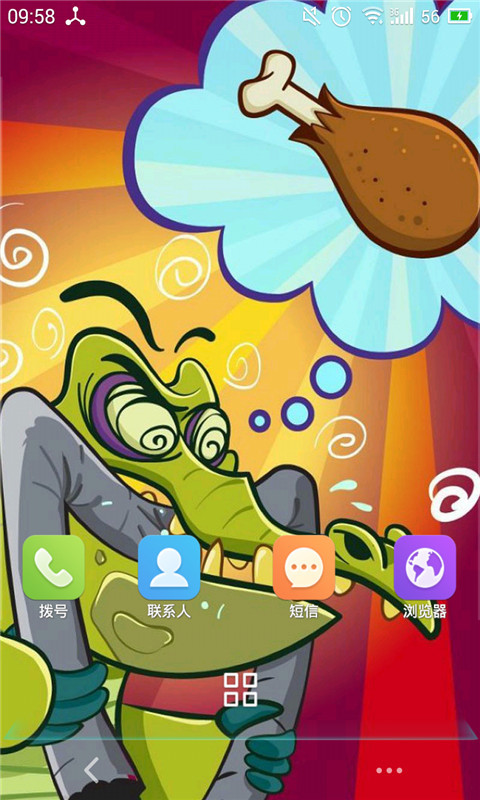 鳄鱼小顽皮-动态壁纸截图3
