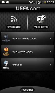 UEFA.com full edition截图