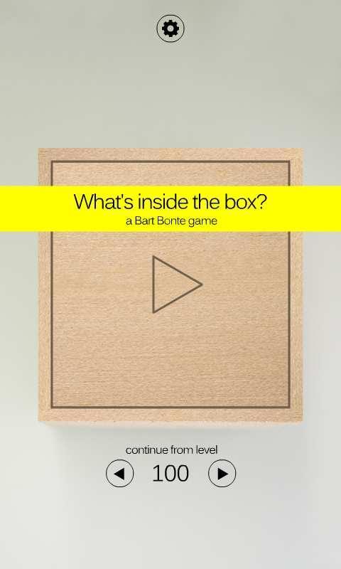 the box截图1