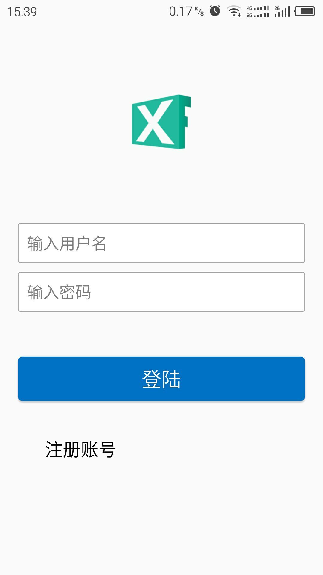 小费截图1