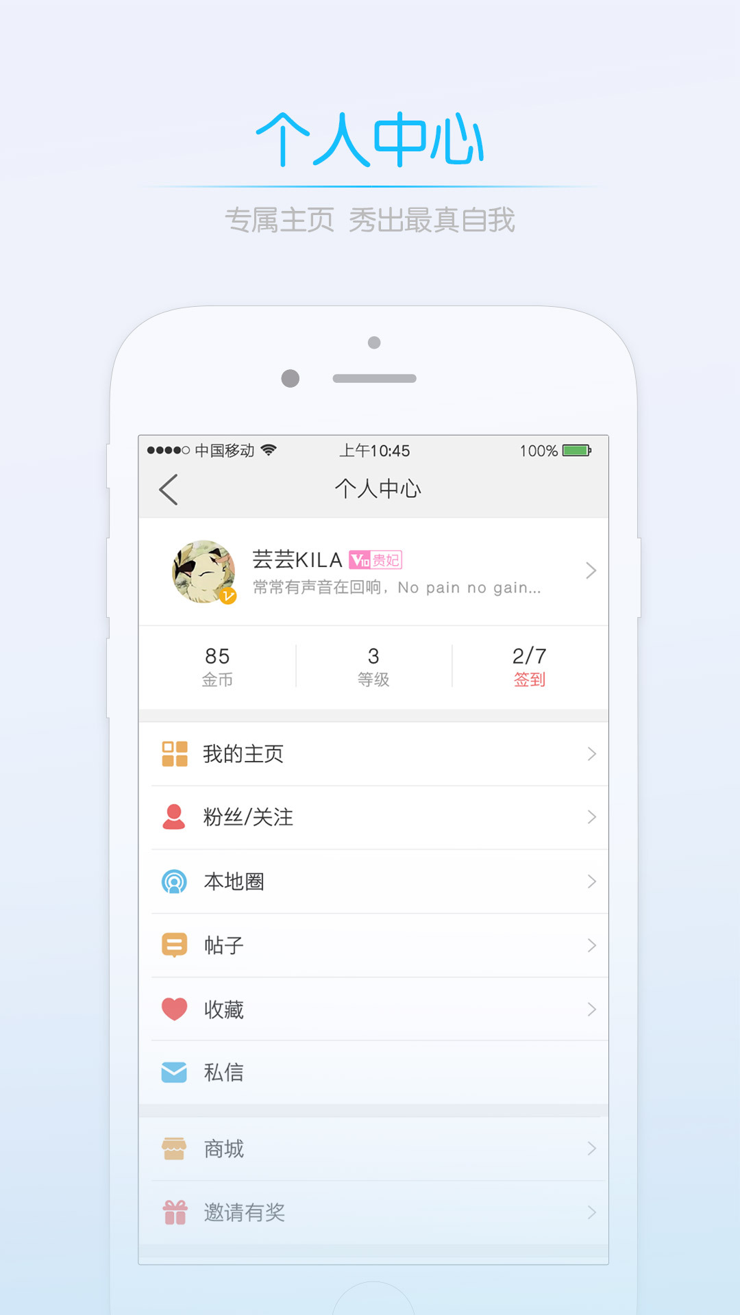 龙州网截图4