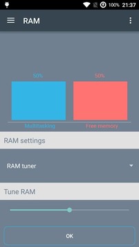 RAM优化截图