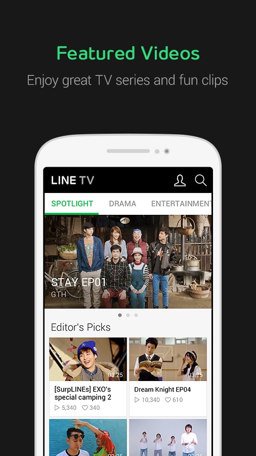 LINE TV截图3