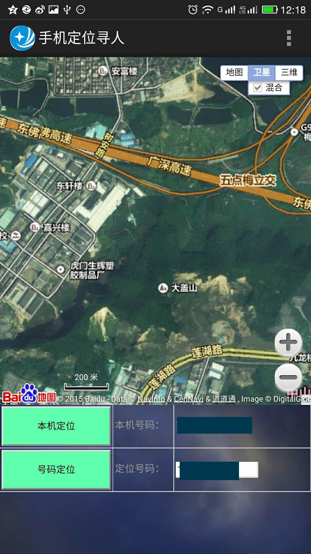 广州高清卫星地图 用百度卫星地图服务器下载 含标签、道路数据叠加 可商用_地图包17级清晰吗-CSDN博客