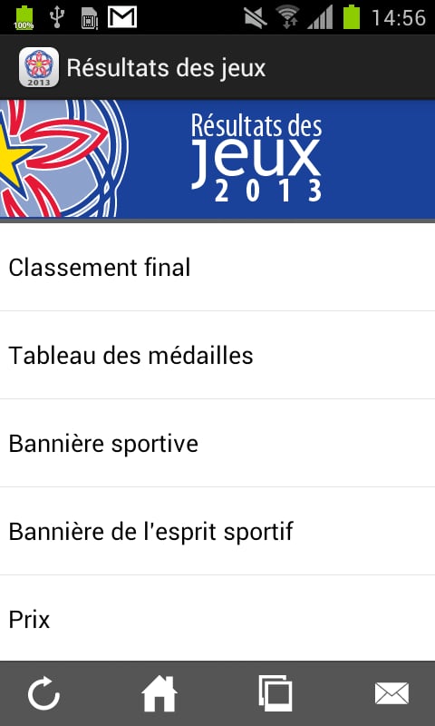 R&eacute;sultats des Jeux de l'...截图3