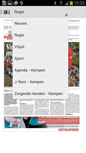 Gazet van Antwerpen截图6