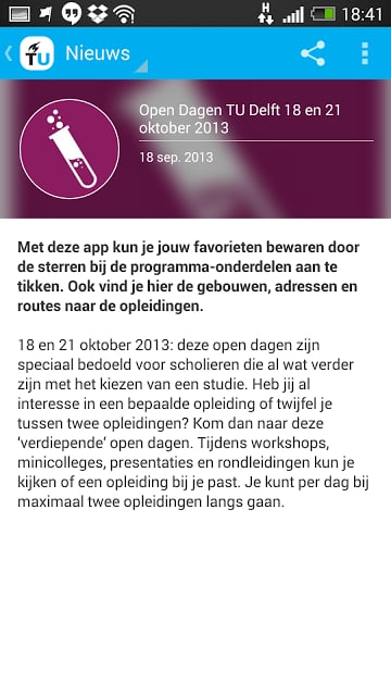 Open Dagen TU Delft截图1