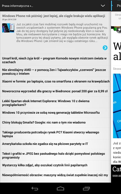 Polska Prasa截图3