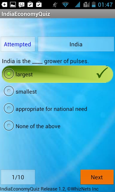 India Economy Quiz截图1