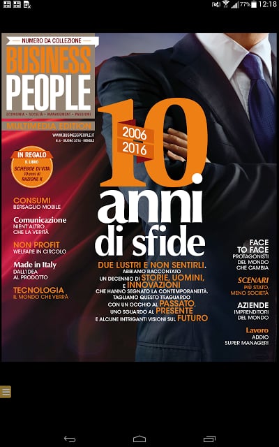 Business People Magazine截图3