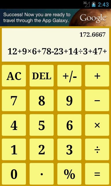 标准的计算器 Standard Calculator截图4