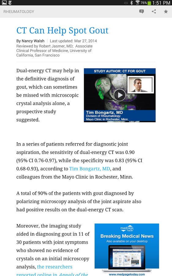 MedPage Today Mobile截图11