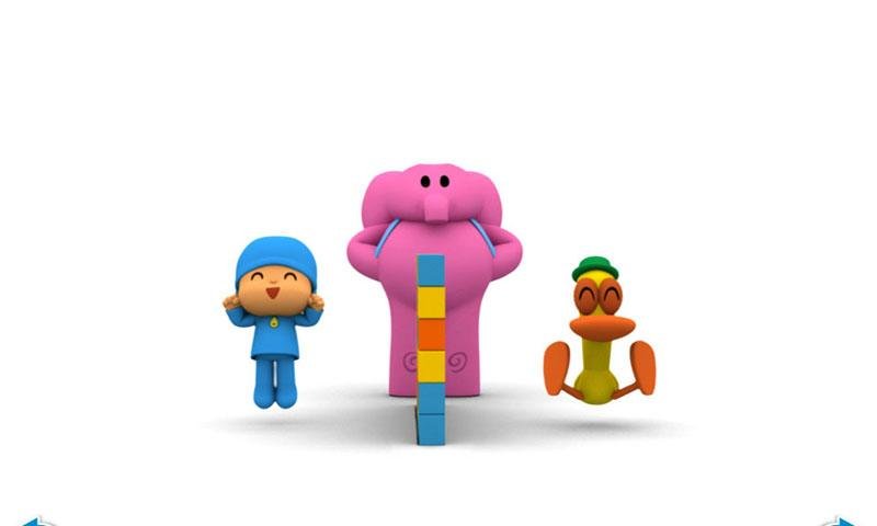 Pocoyo: a little something between friends截图3