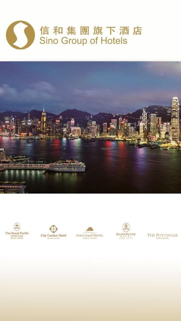 Sino Group of Hotels截图5