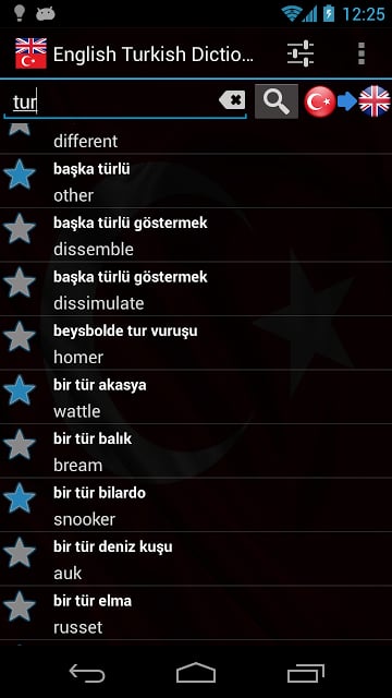 English Turkish Dict. FREE截图1