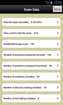 PT Exam Track截图