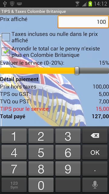 Tips Taxe Colombie Britannique截图4