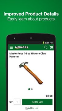 Menards&reg;截图