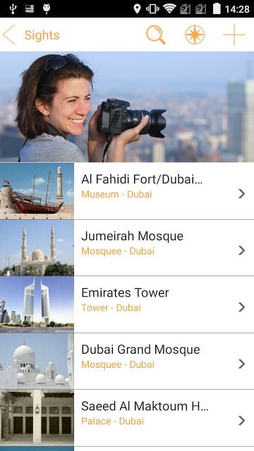 Dubai Travel Guide - Tourias截图3