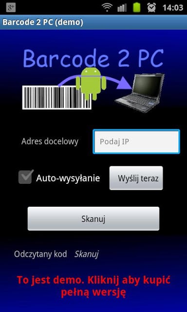 Barcode 2 PC demo截图4