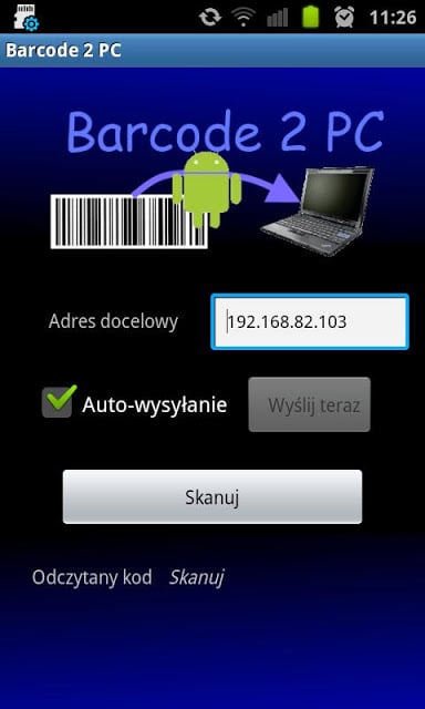 Barcode 2 PC demo截图3