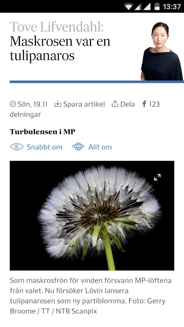 SvD mobil截图10