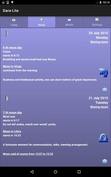 达拉农历下载2018年安卓最新版_达拉农历手机