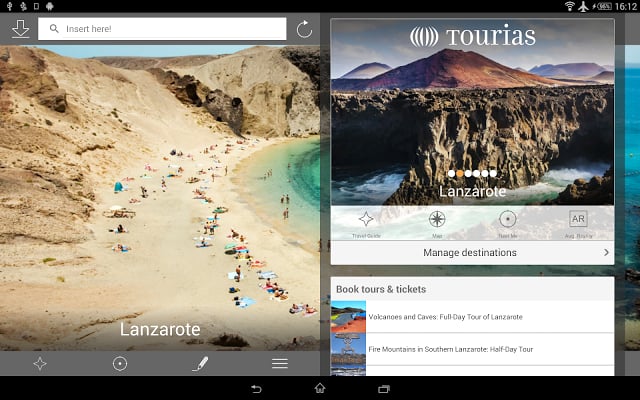 Lanzarote Travel Guide截图1