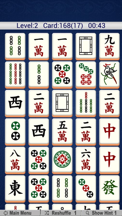 Mahjong Pair 麻将配对 Free截图1
