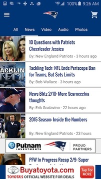 New England Patriots 2012截图