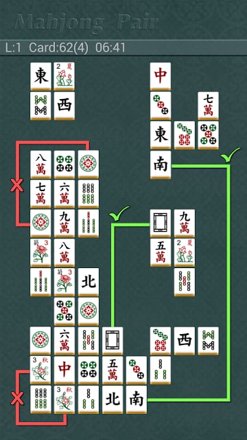 Mahjong Pair 麻将配对 Free截图3