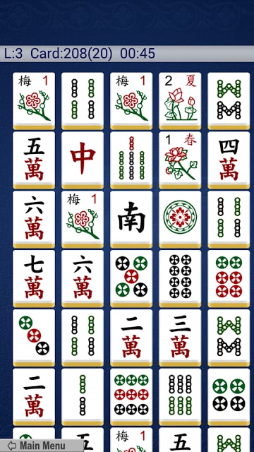 Mahjong Pair 麻将配对 Free截图7