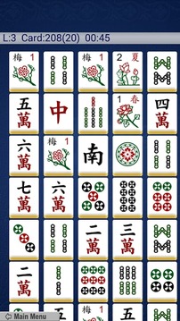 Mahjong Pair 麻将配对 Free截图