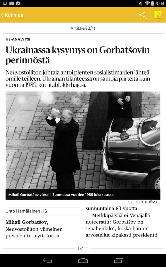HS.fi 新闻“联播”截图2