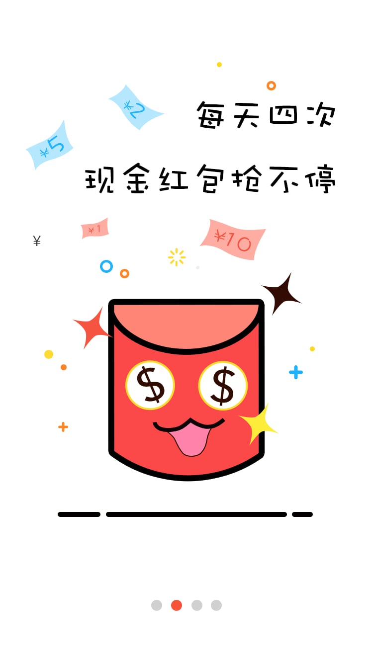 小麥公社截圖預(yù)覽