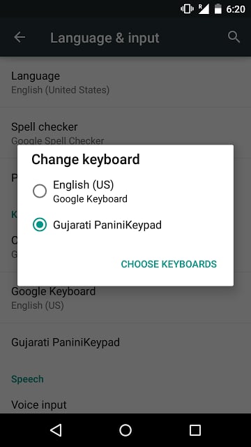 PaniniKeypad Gujarati IME截图6