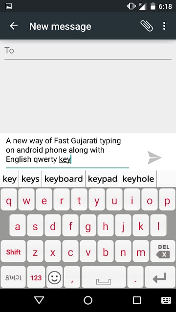 PaniniKeypad Gujarati IME截图1