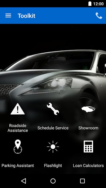 Lexus of Glendale DealerApp截图5