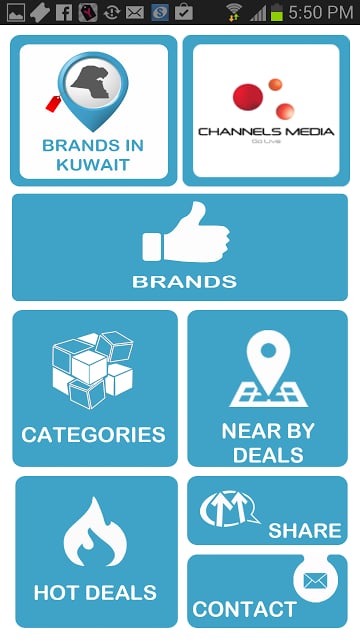 Brands In Kuwait截图1