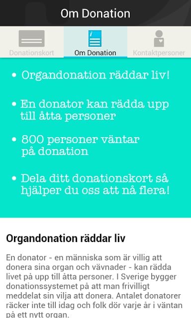 Donations-kort截图3