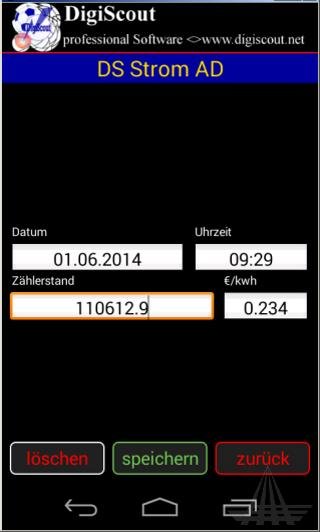 DigiScout Strom AD截图5
