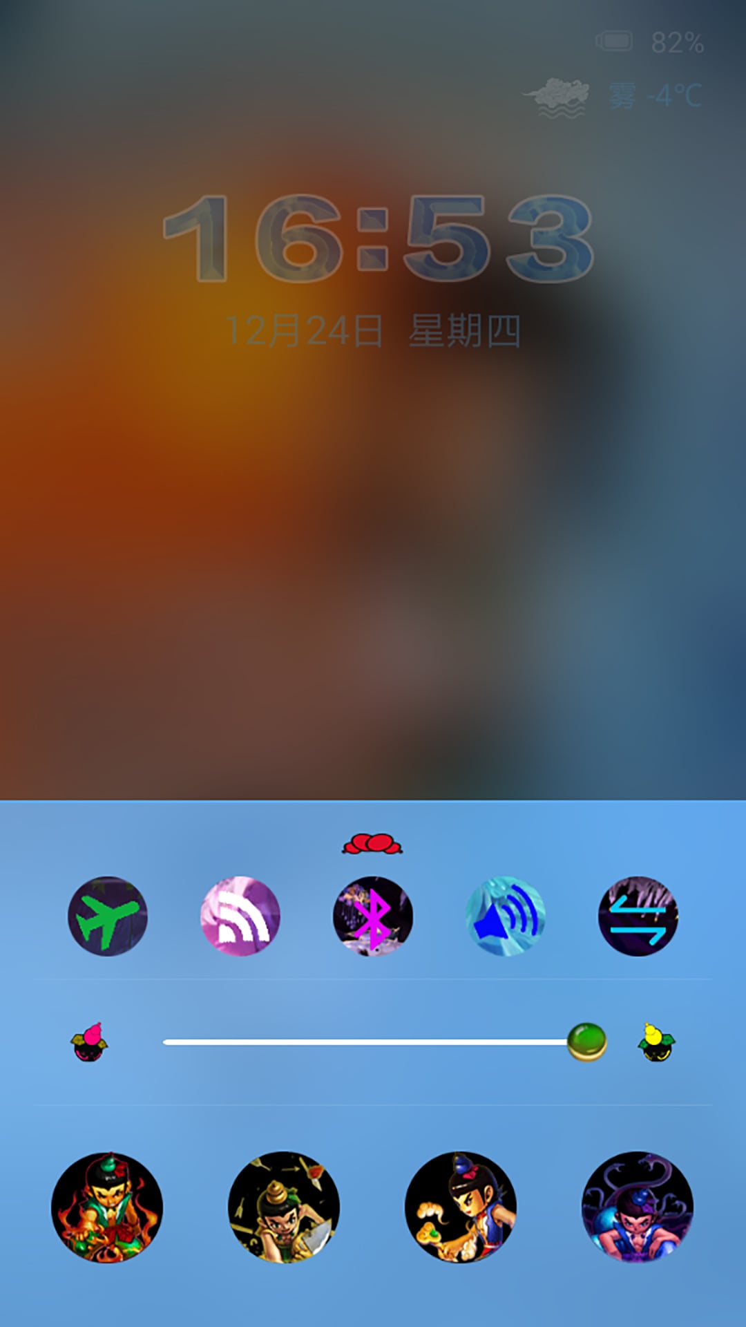 应用截图3预览