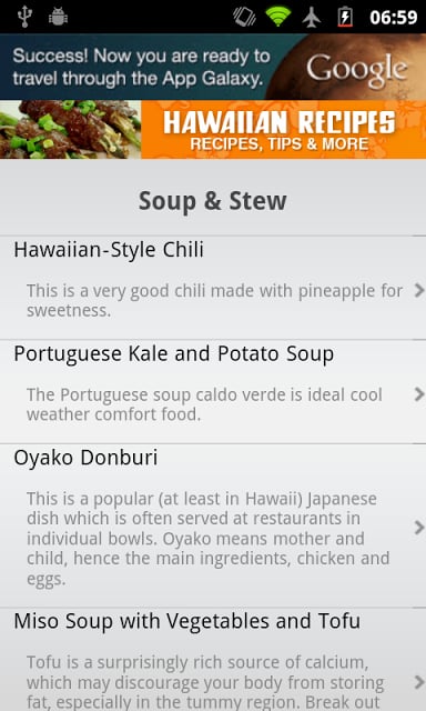 Hawaiian Recipes!截图1