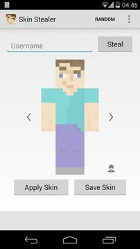 Minecraft皮肤偷取器截图