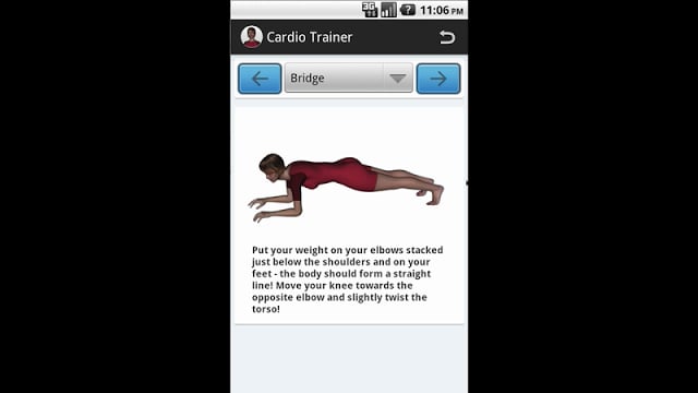 Cardio Trainer截图3