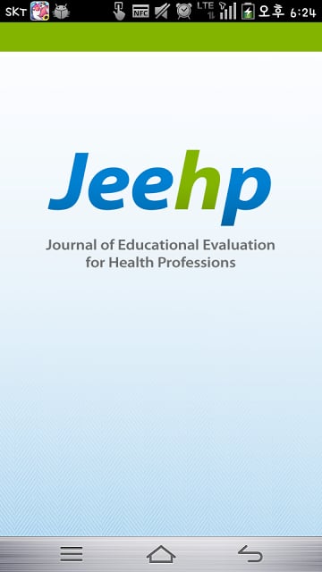 J Educ Eval Health Prof截图4