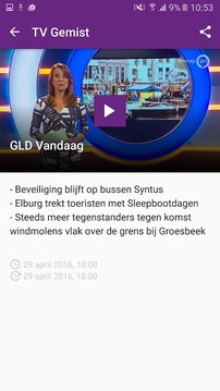 Omroep Gelderland截图