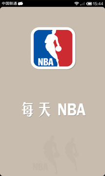 天天NBA截图