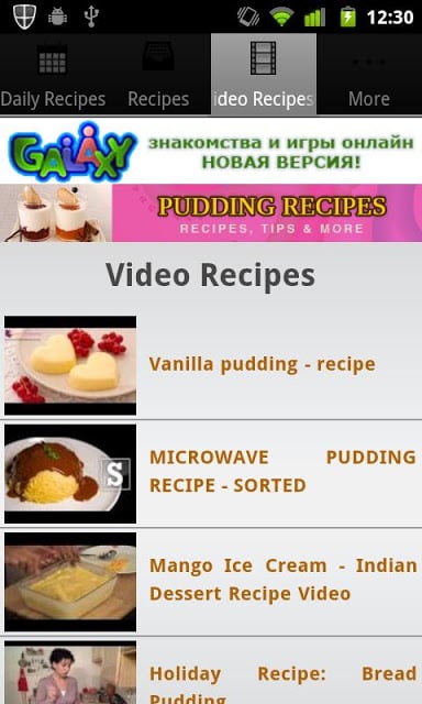 Pudding Recipes!截图3